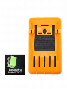 Мультиметр цифровой с прозвонкой в калоше тестер тока и напряжения Орбита OT-INM13